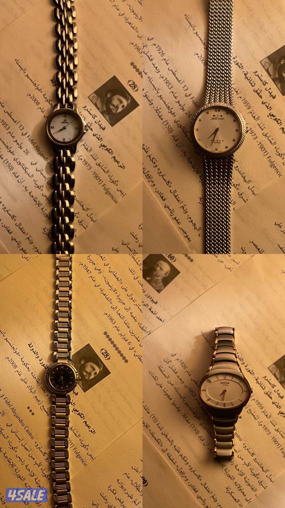 ساعات فنتج مخزنه الحبه ماتلقاها على ايد غيرك نوادر1