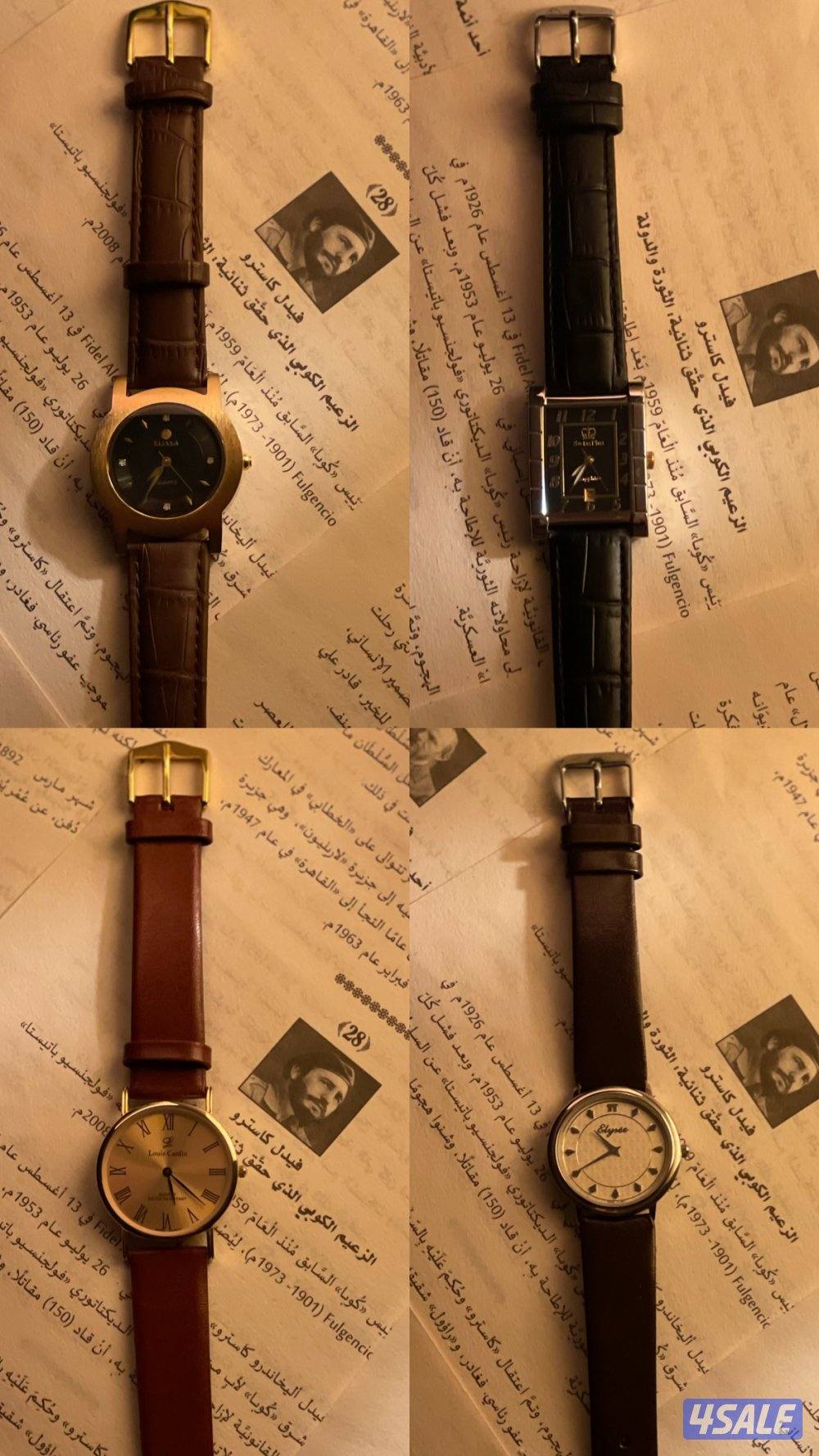 ساعات فنتج مخزنه الحبه ماتلقاها على ايد غيرك نوادر6