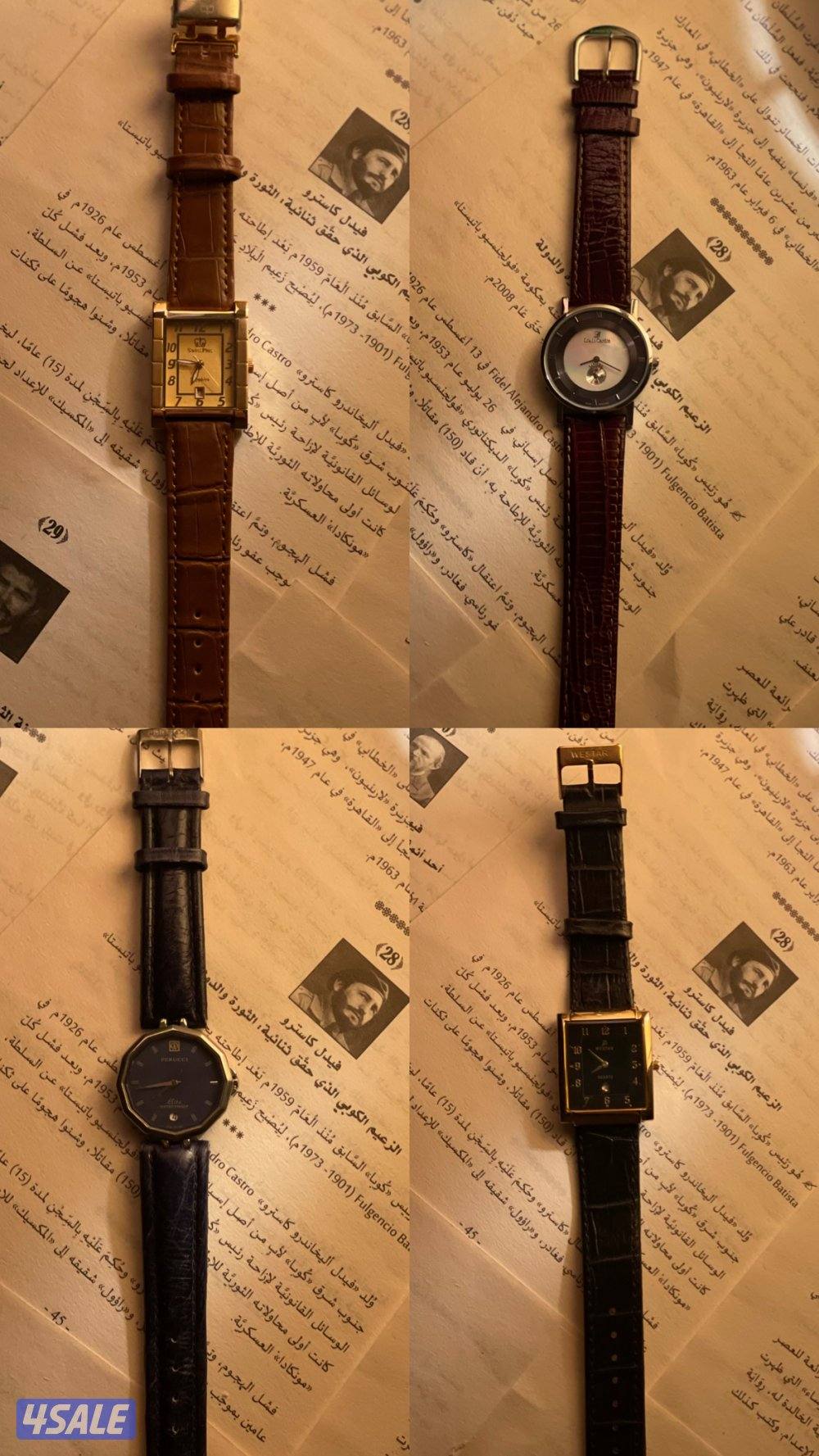 ساعات فنتج مخزنه الحبه ماتلقاها على ايد غيرك نوادر7