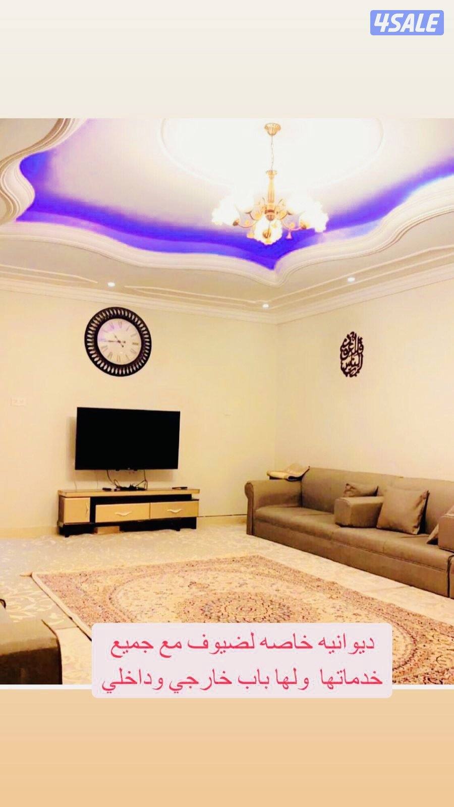 ⚡️من المالك مباشره ⚡️للبيع إستراحه vipصف ثاني على الجمعيه والخدمات10