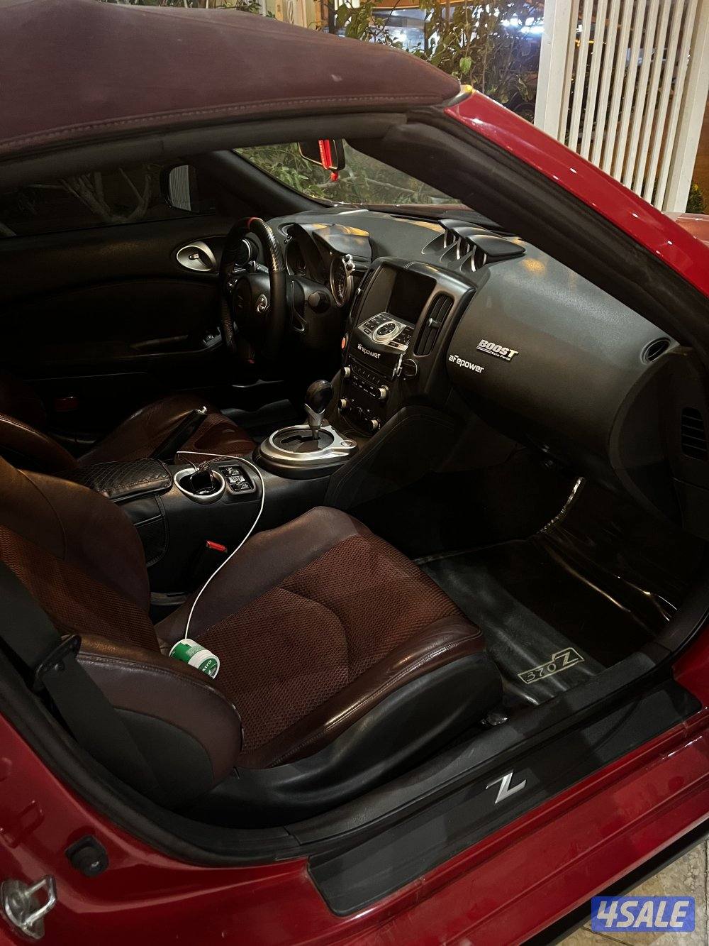 التواصل واتس اب فقط4