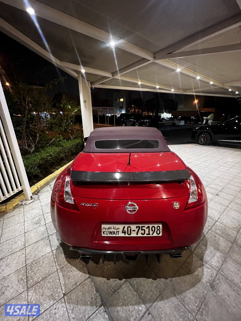 التواصل واتس اب فقط6