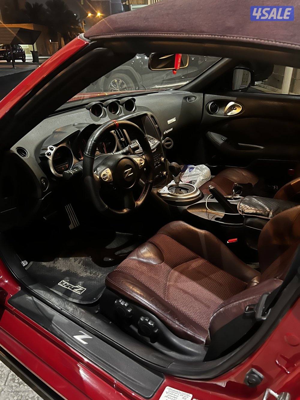 التواصل واتس اب فقط7