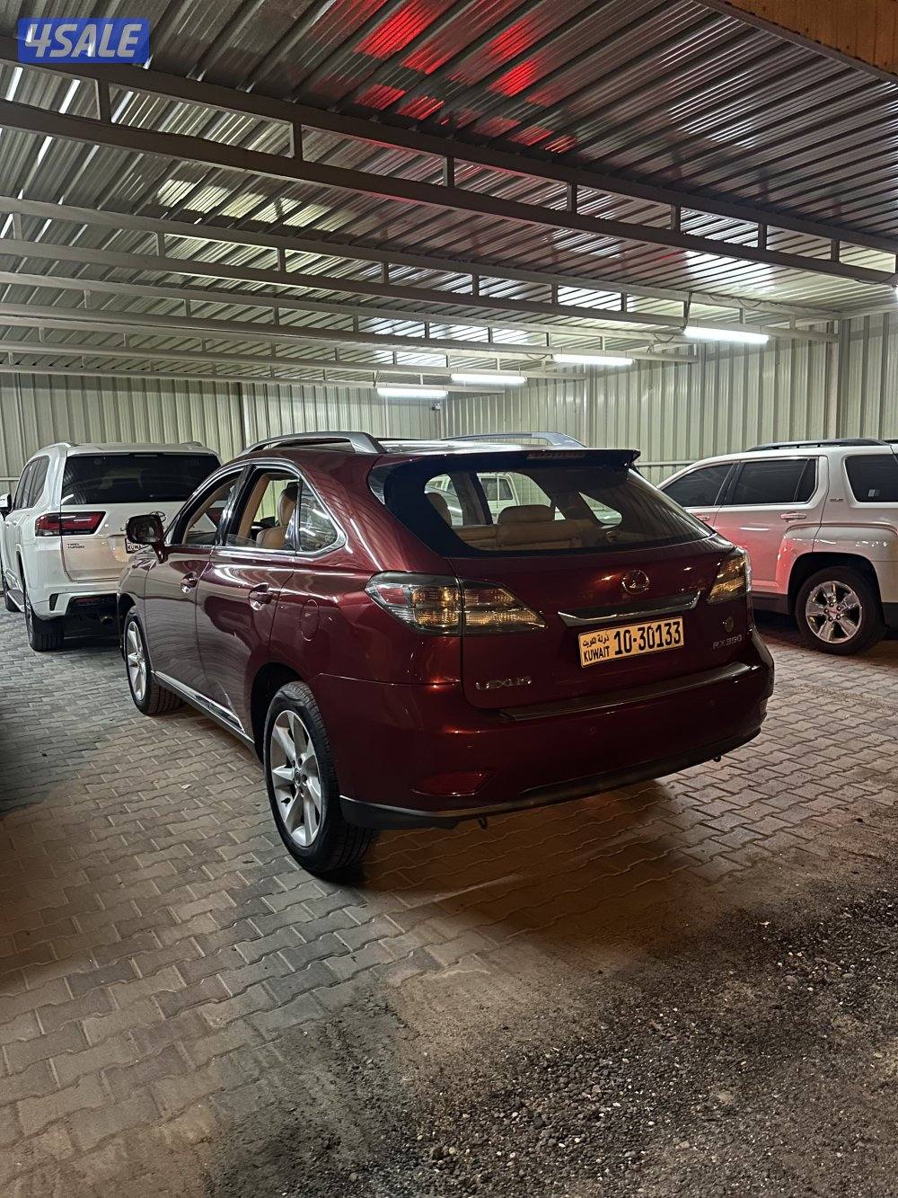 2011 بحالة الوكالة2