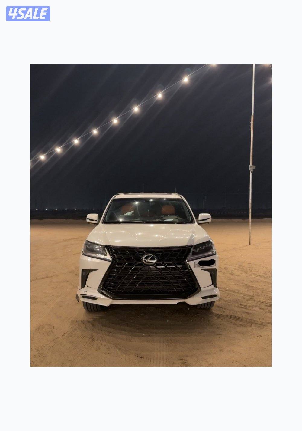 جيب لكزس 2008 مجدد 20210