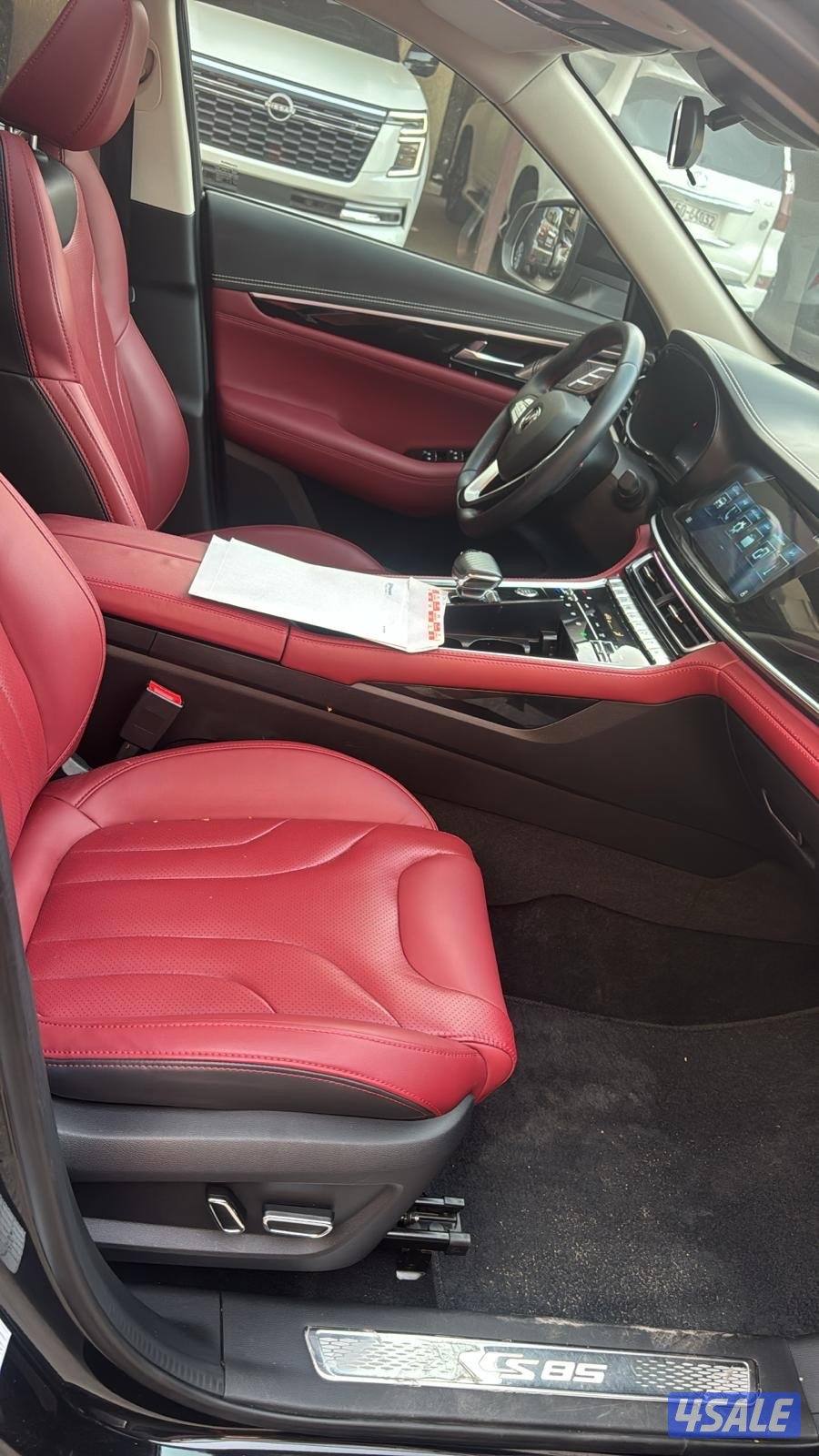 2023 شرط الفحص2