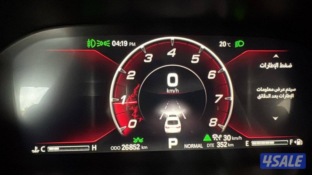 2023 شرط الفحص4