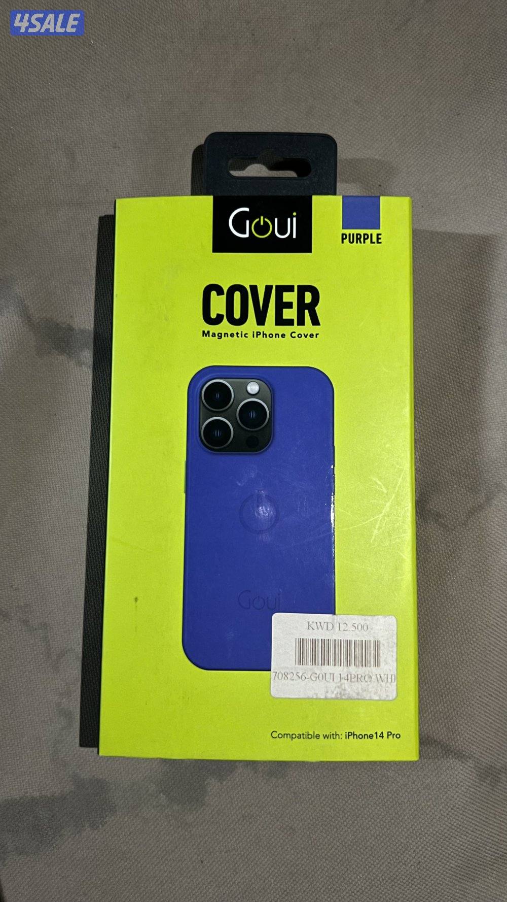 كفر اصلي من قوي0