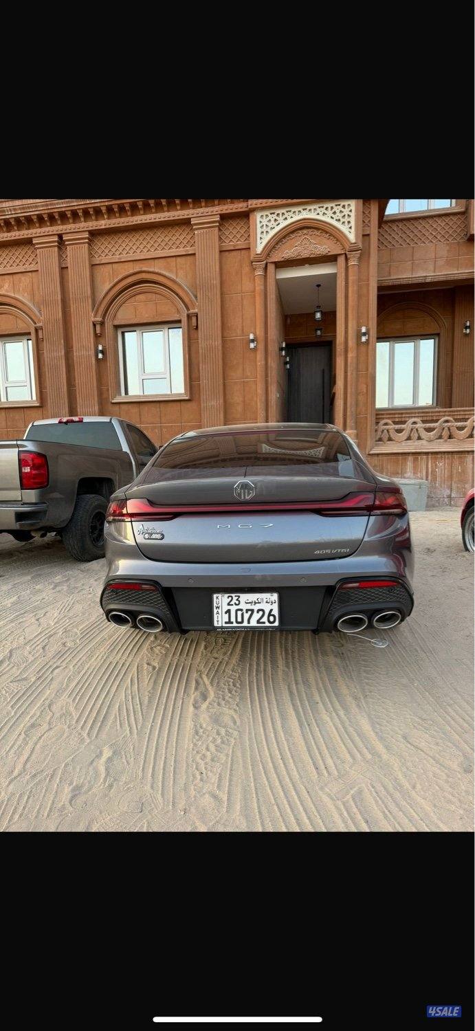 ام جي 7 ماشيه 17 الف فقط ، تحت الكفاله.1