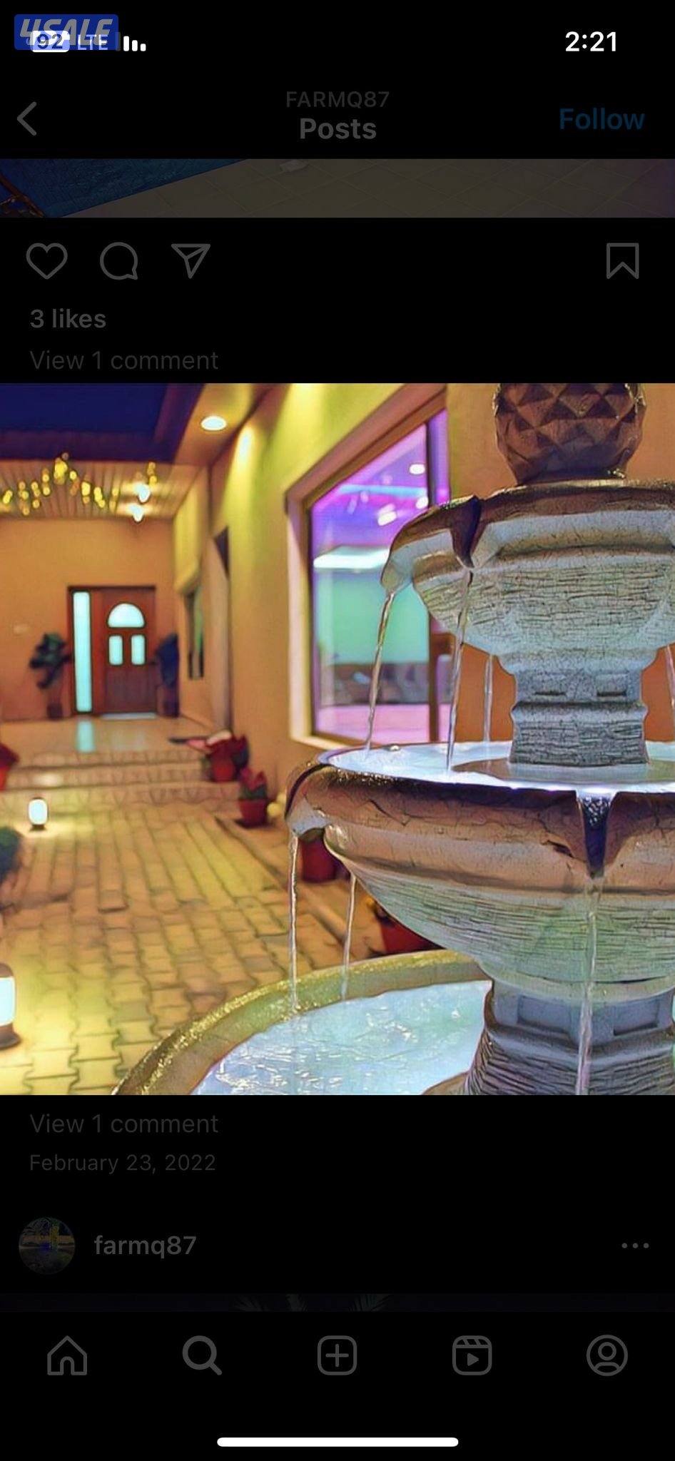 للاجار مزرعه1