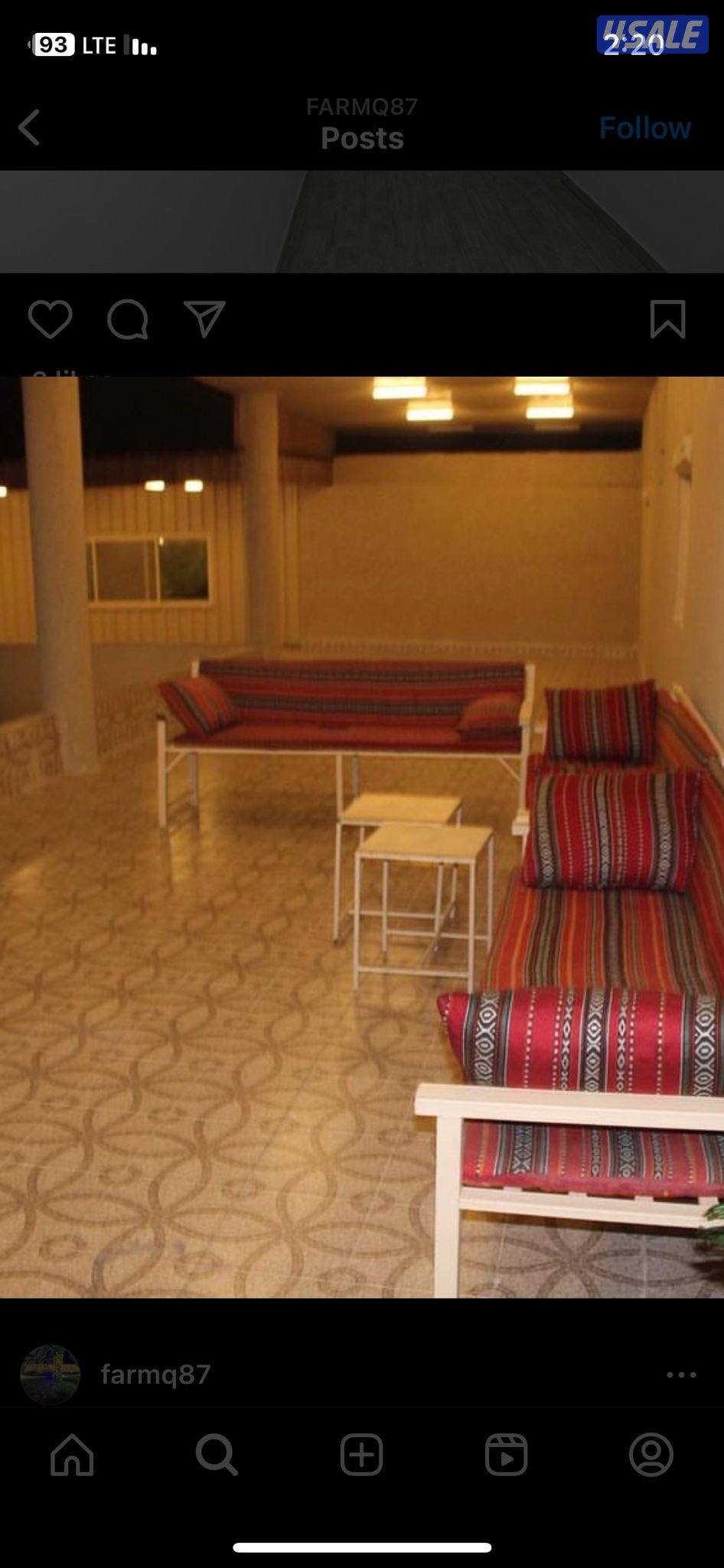 للاجار مزرعه2