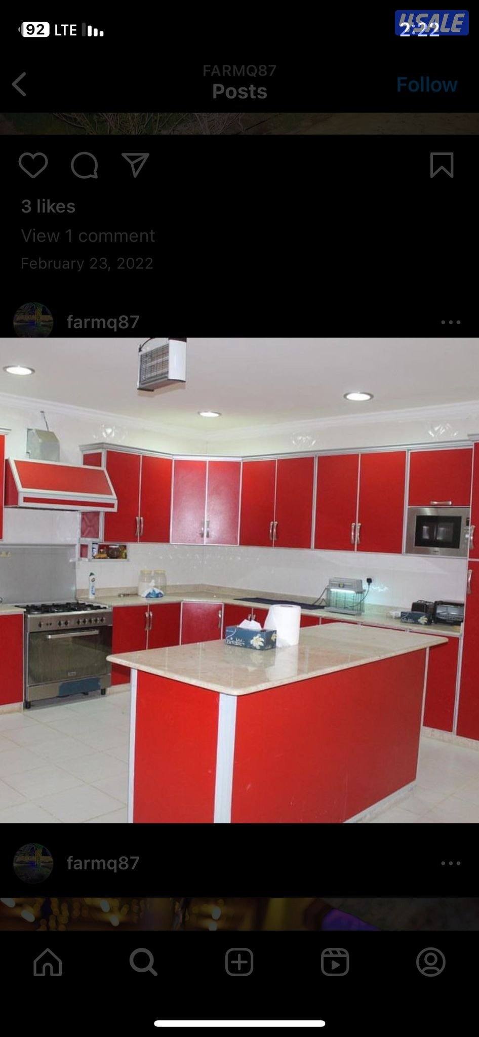 للاجار مزرعه3