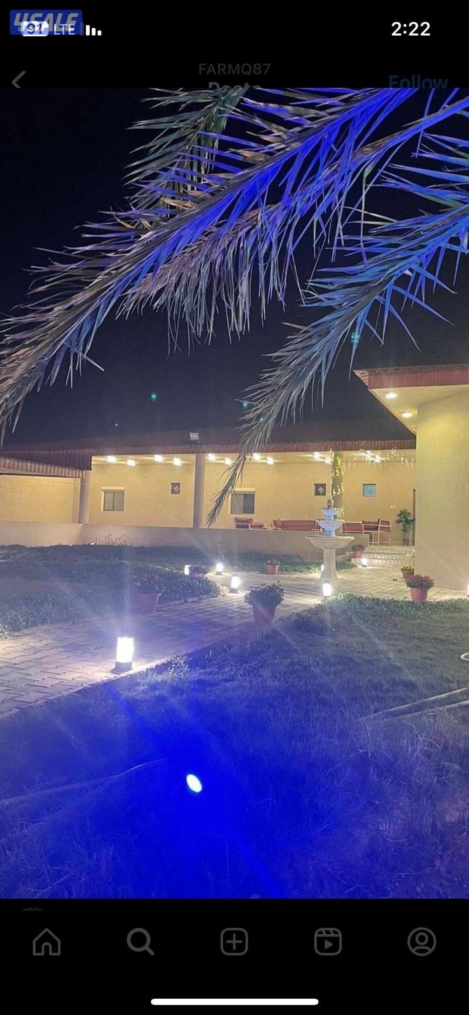 للاجار مزرعه4