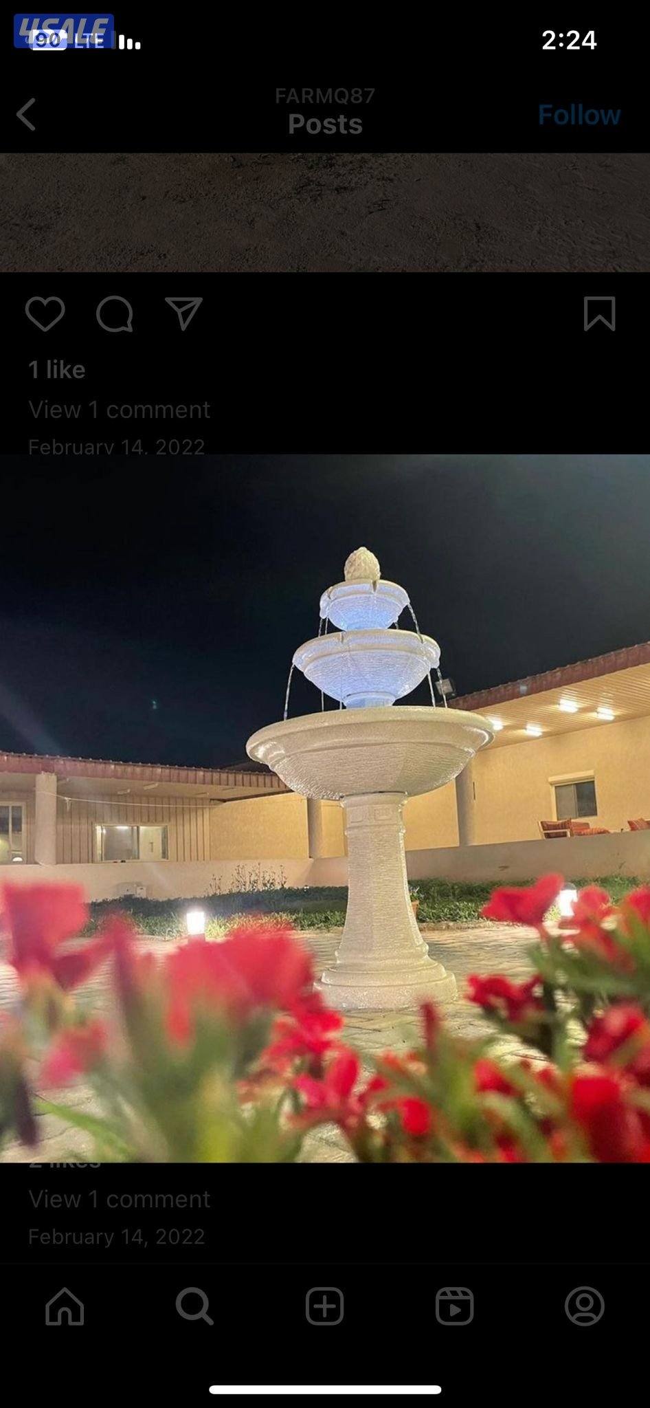 للاجار مزرعه6