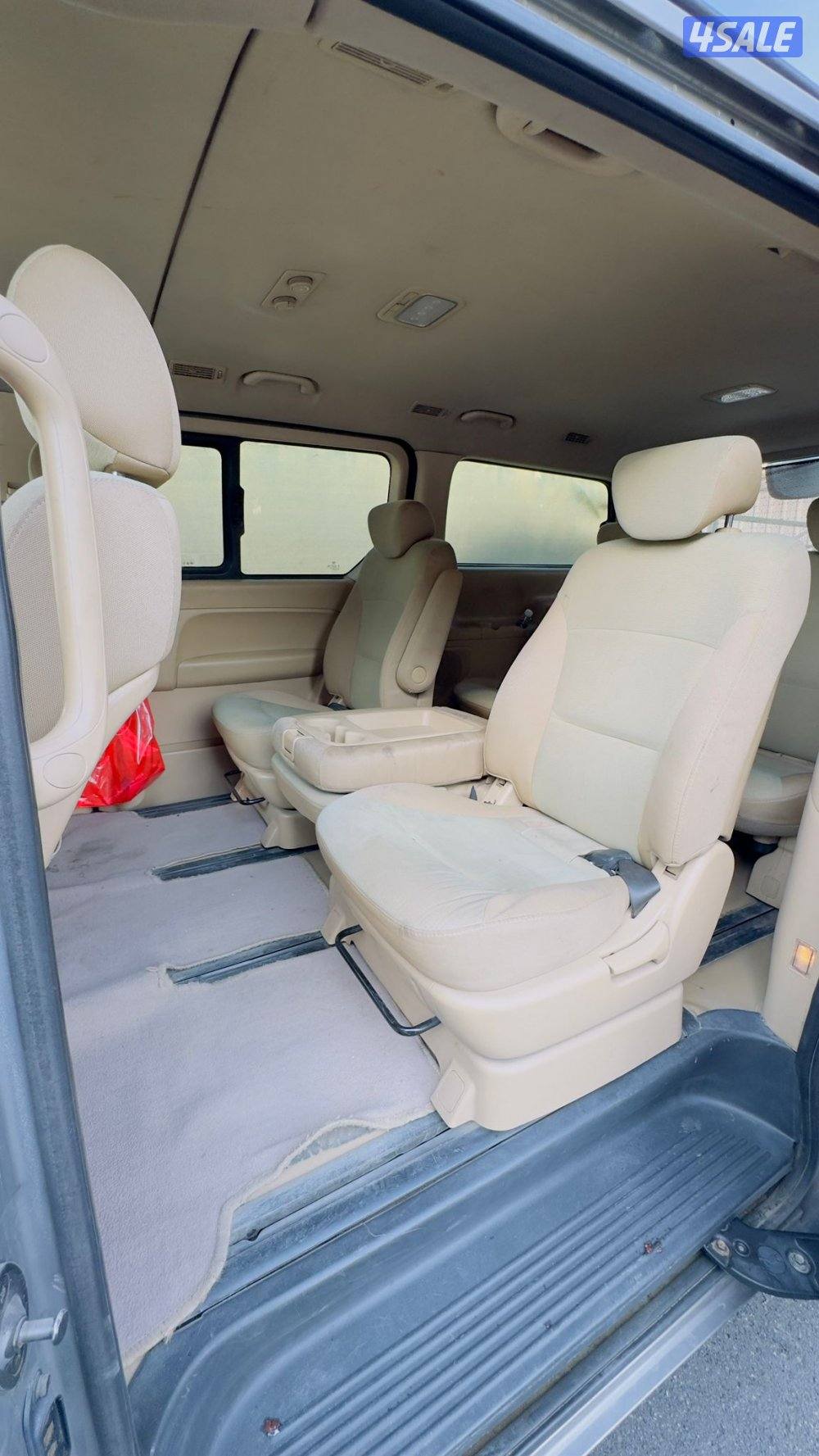 بيعه سريعه1