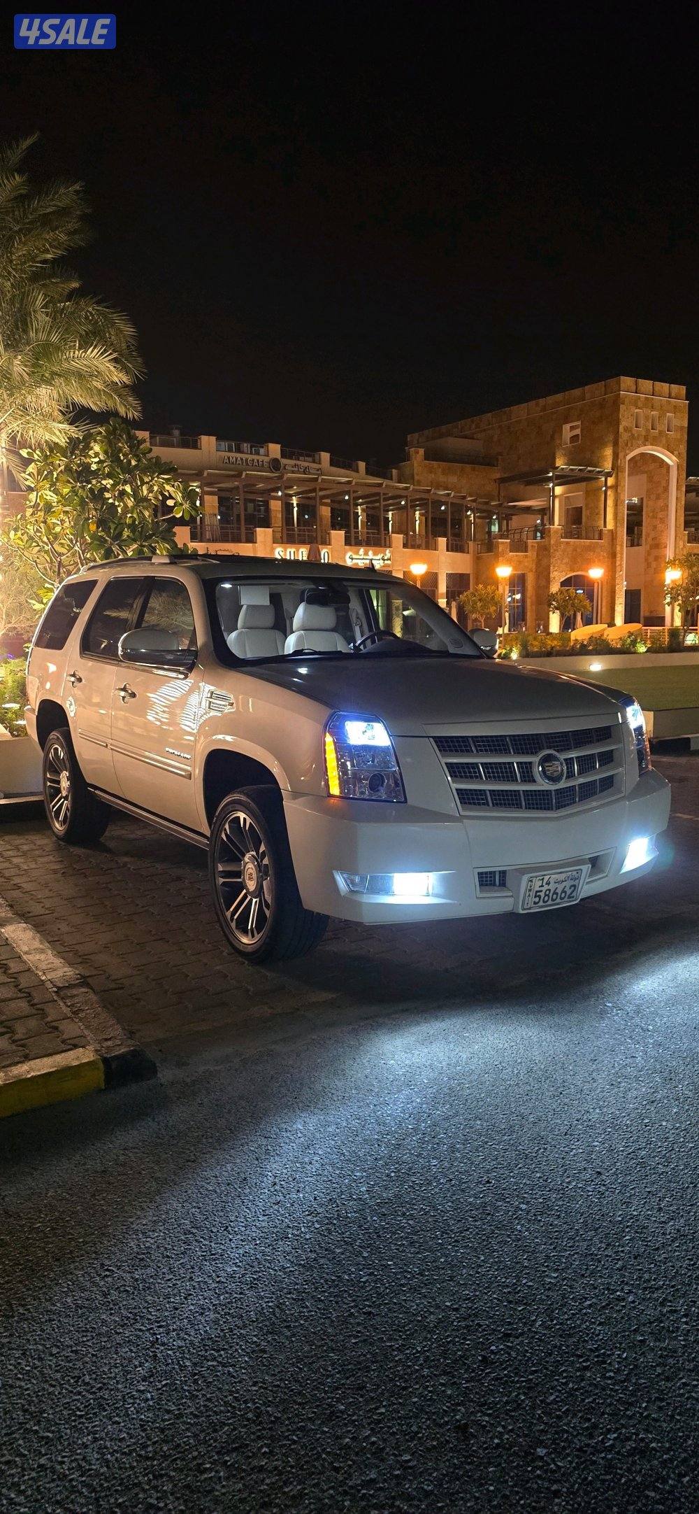 اسكاليد للبيع0