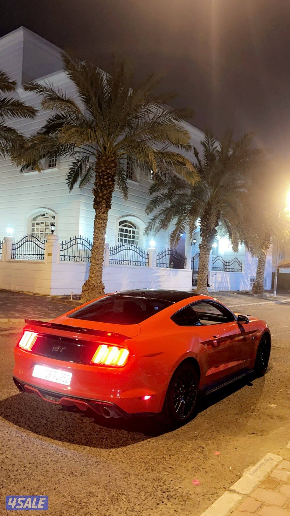 الاحمدي الوفره1