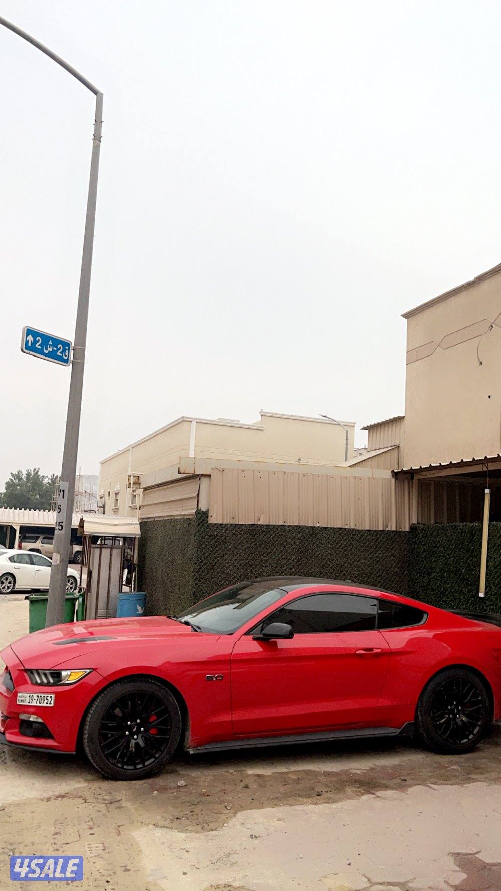 الاحمدي الوفره2