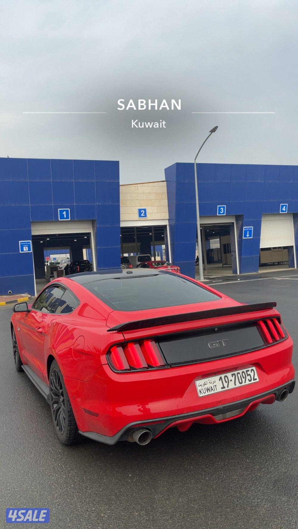 الاحمدي الوفره5