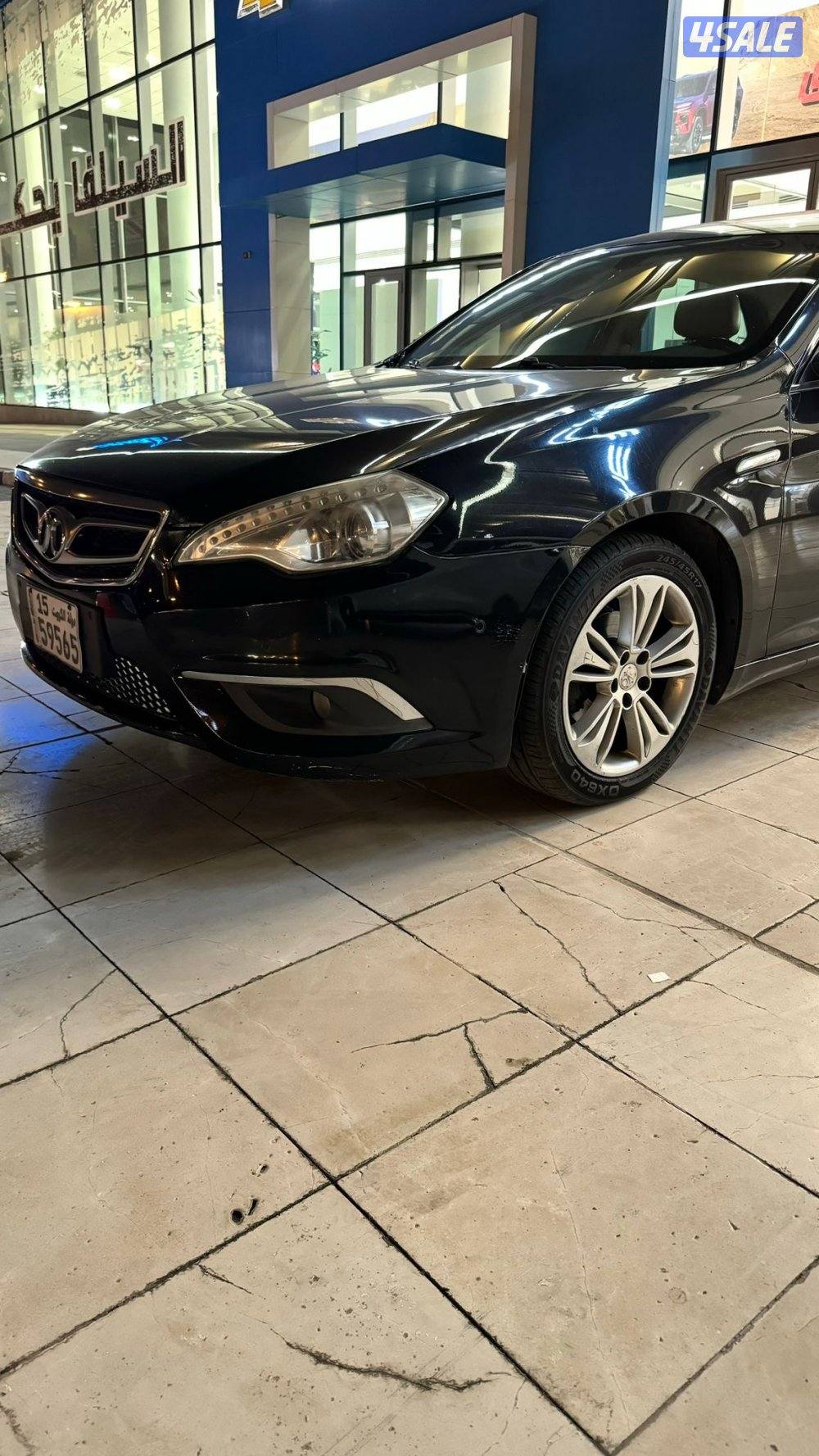 بحالة الوكالة9