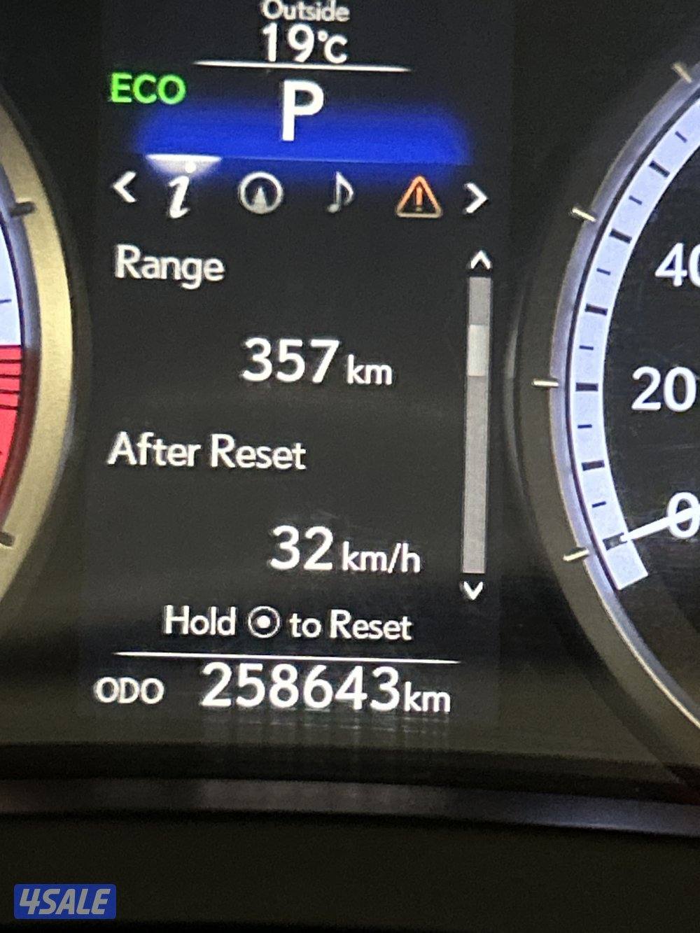 للييع لكزسز rc350 تواصل واتس اب1