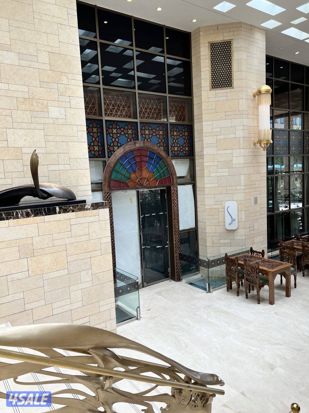 مطلوب تعيين لمطعم إيراني معلمة حلويات إيرانية0