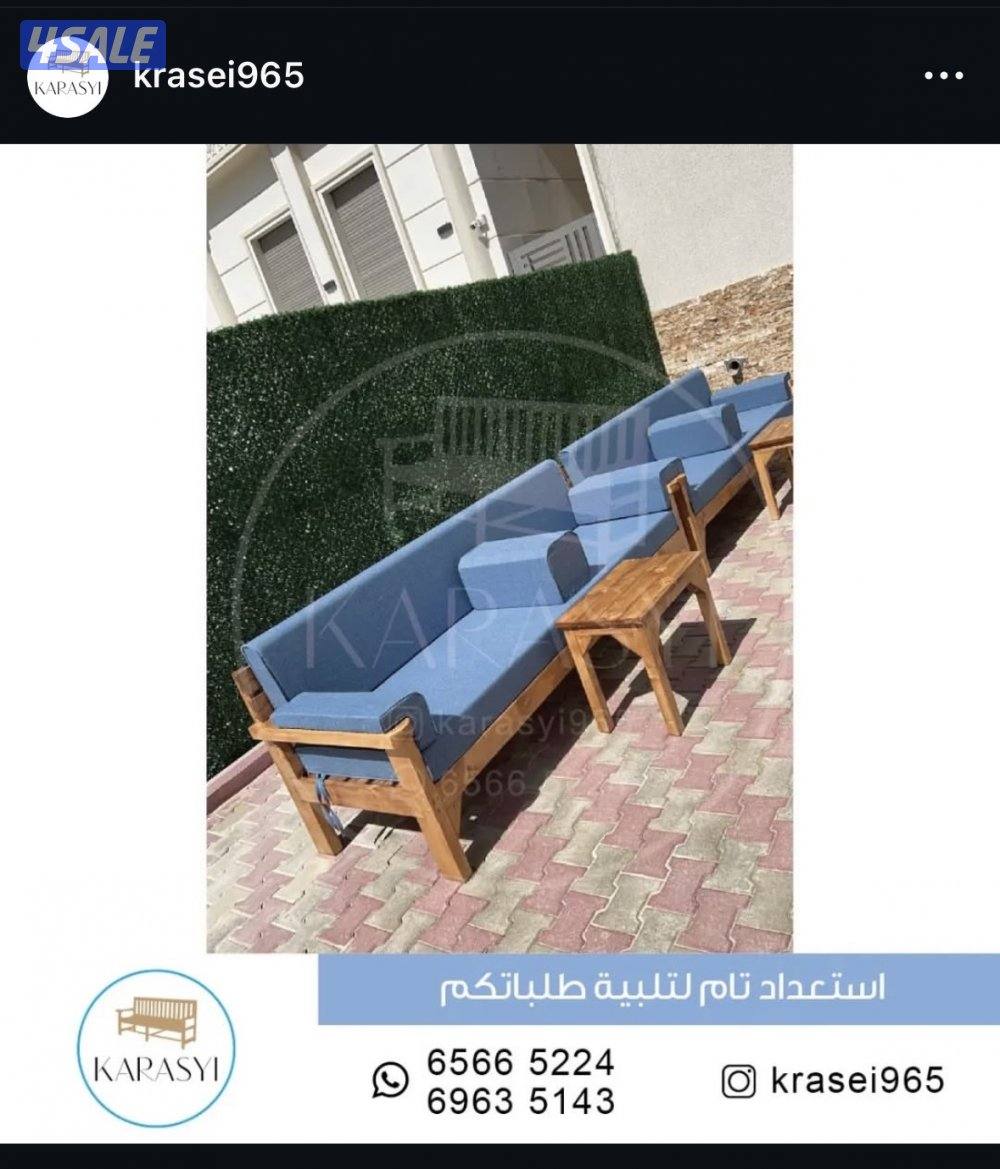 جلسات خارجية1