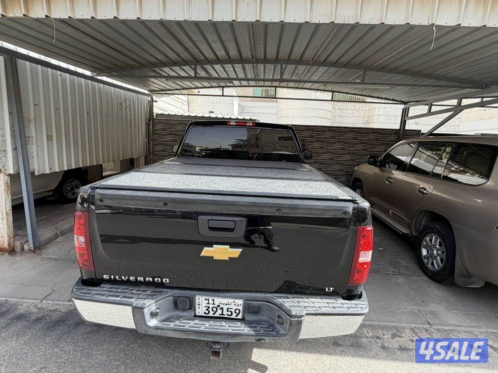 صباح السالم1