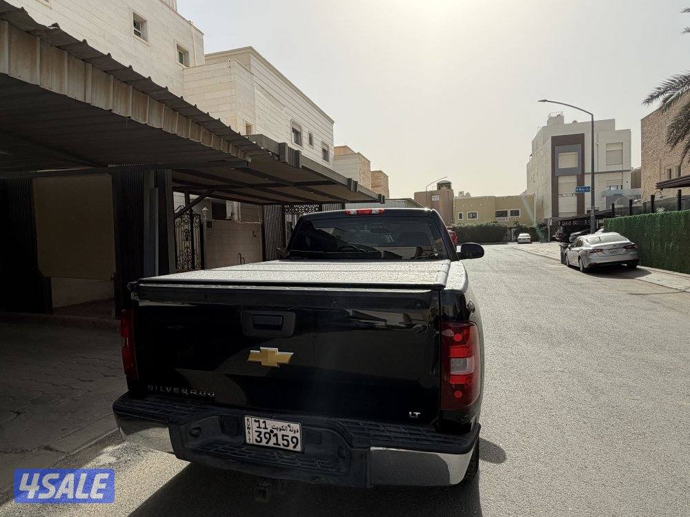 صباح السالم5