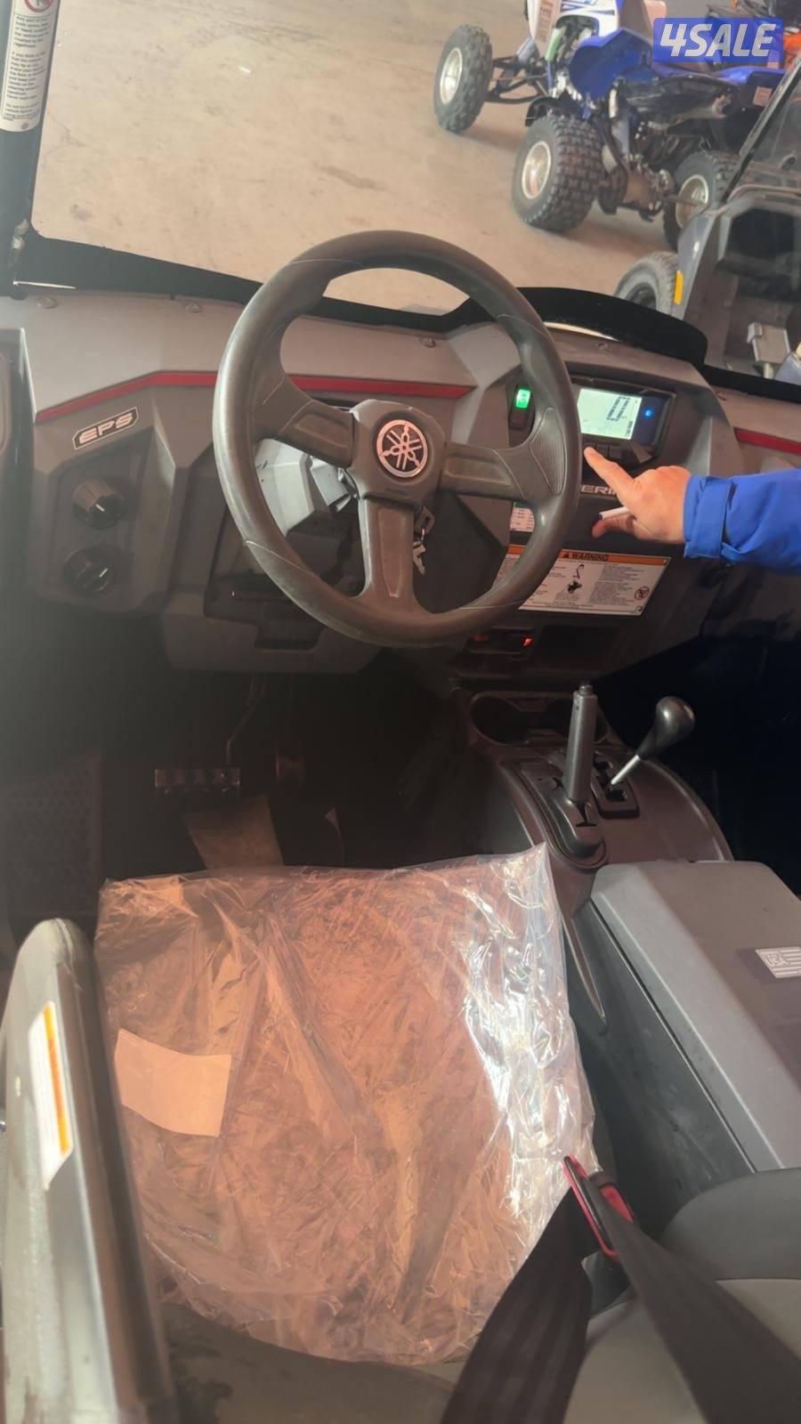 Yamaha Wolverine 20192