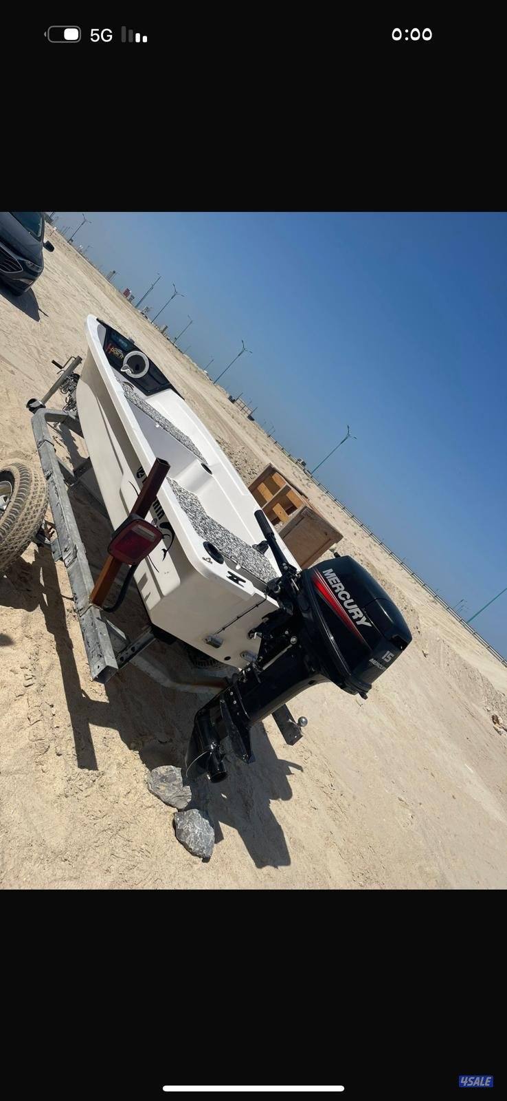 ماشوه دولفين 12 قدم1