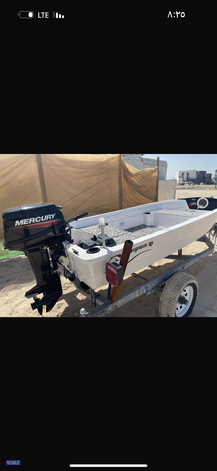 ماشوه دولفين 12 قدم2