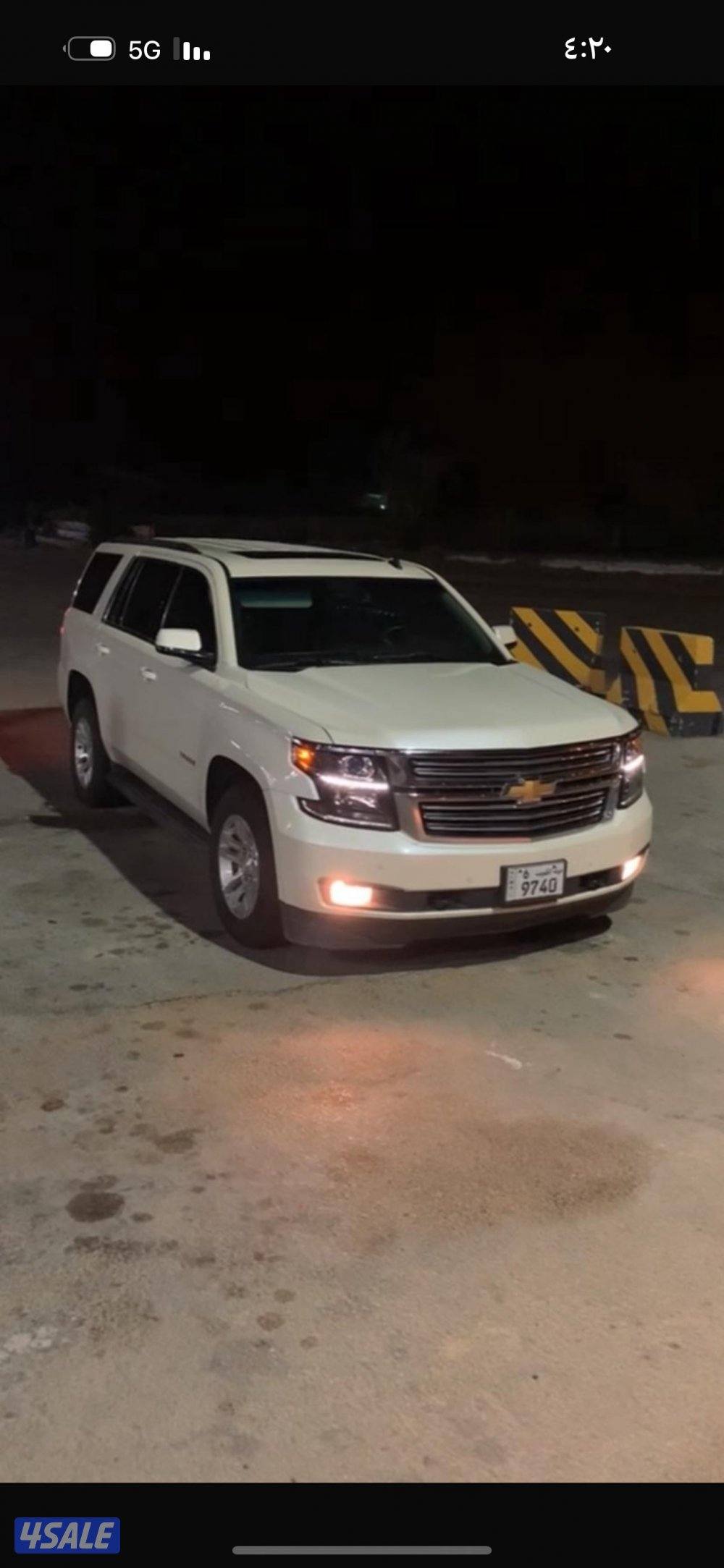 للبيع تاهو مديل ٢٠١٥ صدفي0