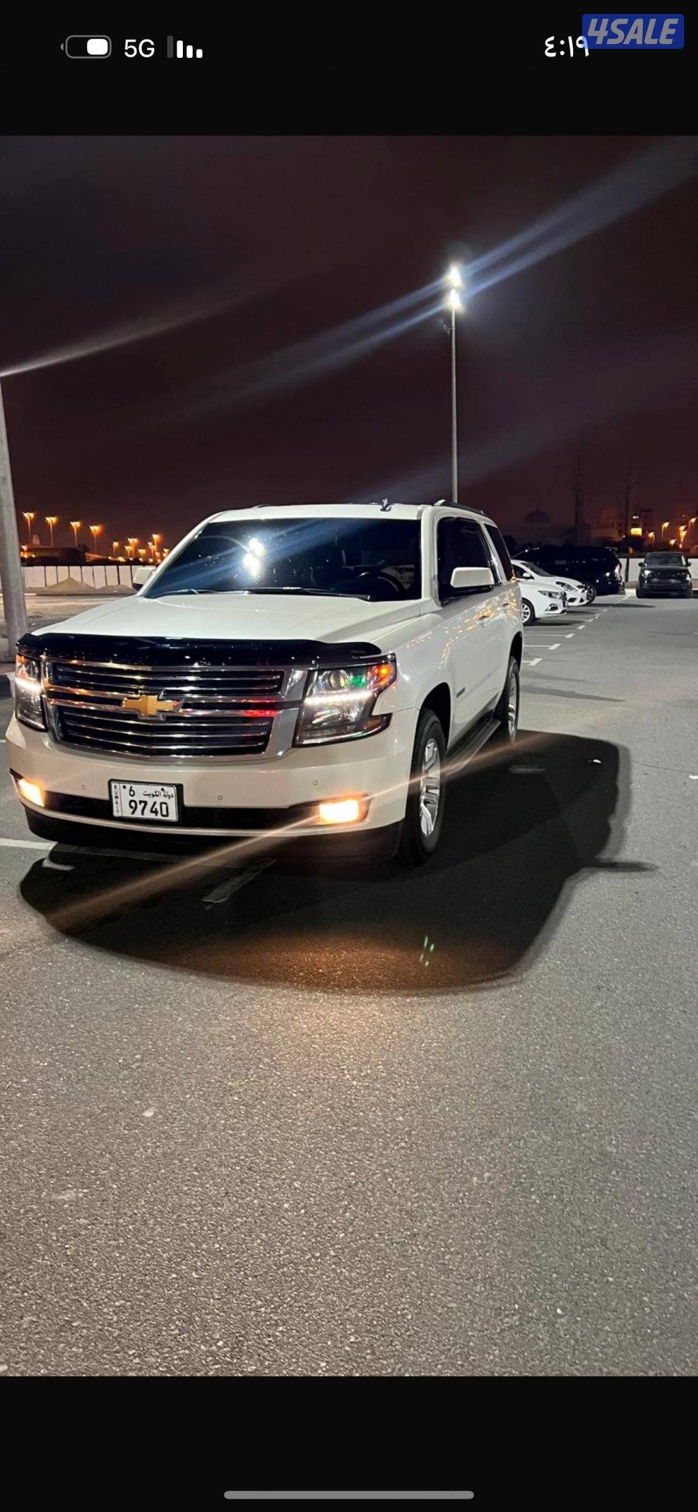 للبيع تاهو مديل ٢٠١٥ صدفي1