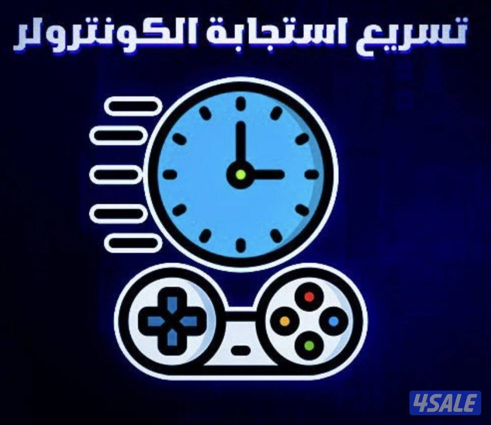 خدمات PC وحسابات PC والاستفسار عن الأسعار في الواتساب0