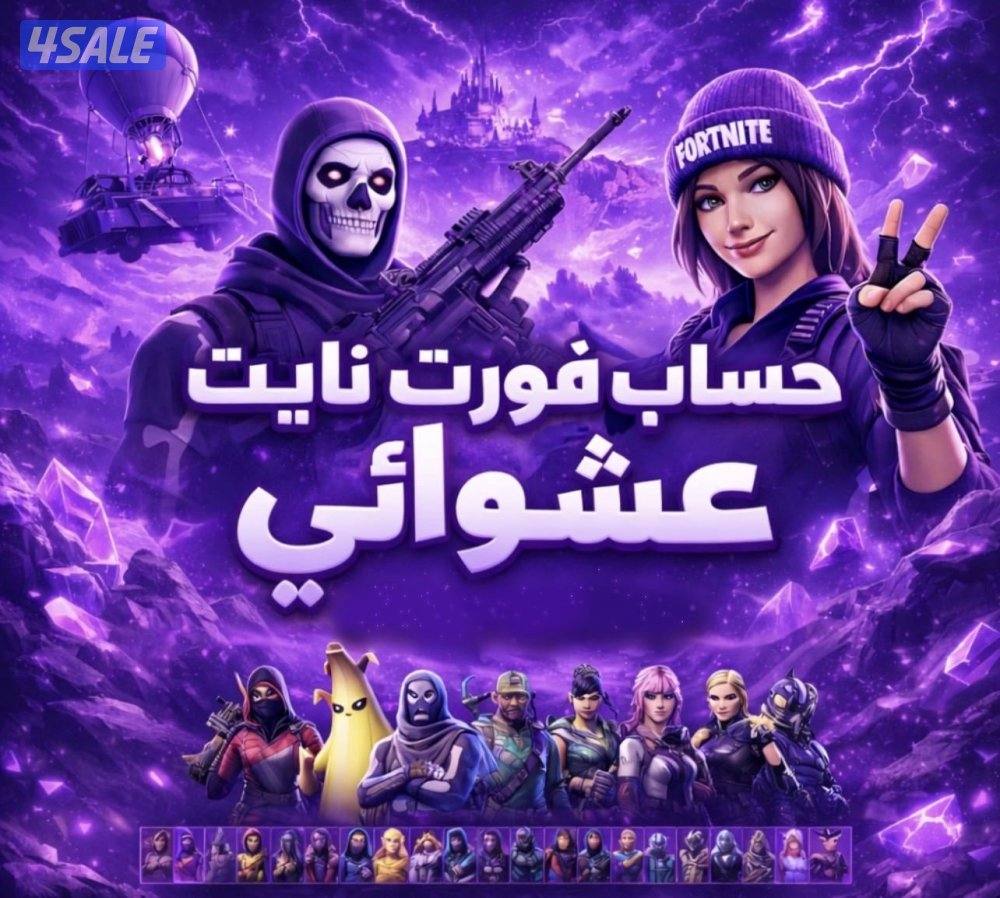 خدمات PC وحسابات PC والاستفسار عن الأسعار في الواتساب2