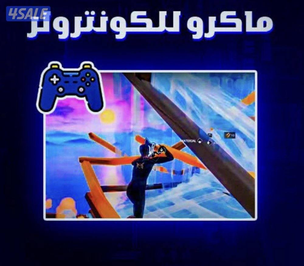 خدمات PC وحسابات PC والاستفسار عن الأسعار في الواتساب3