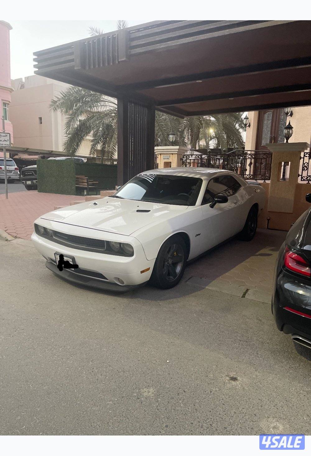 تشالنجر شرط الفحص0