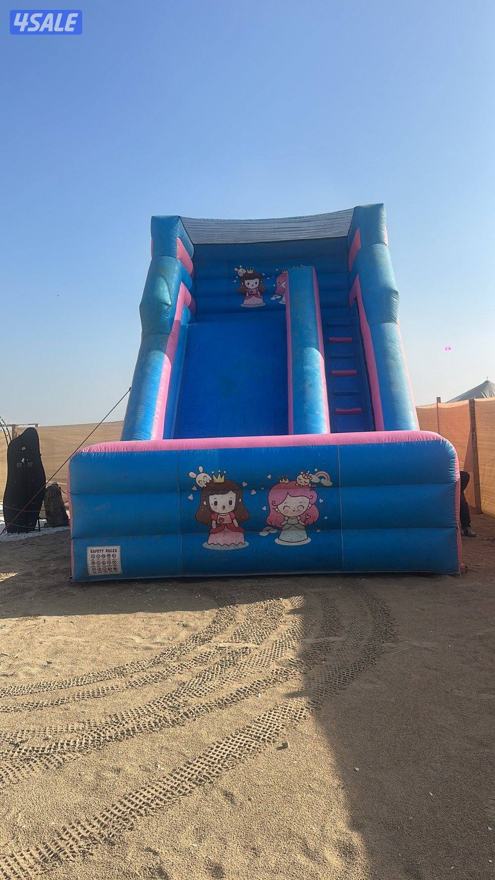 للايجار نطاطيات1