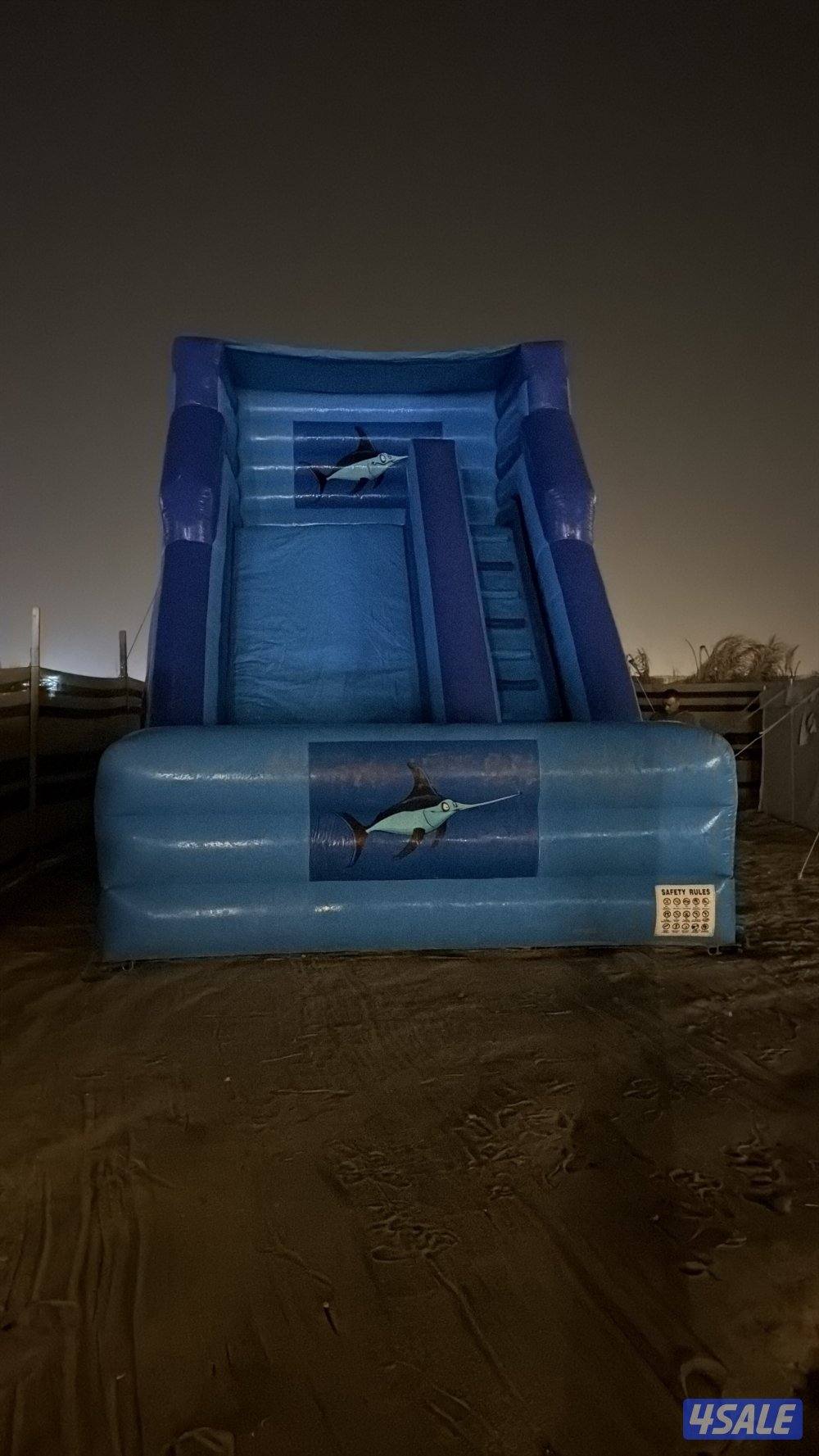 للايجار نطاطيات2