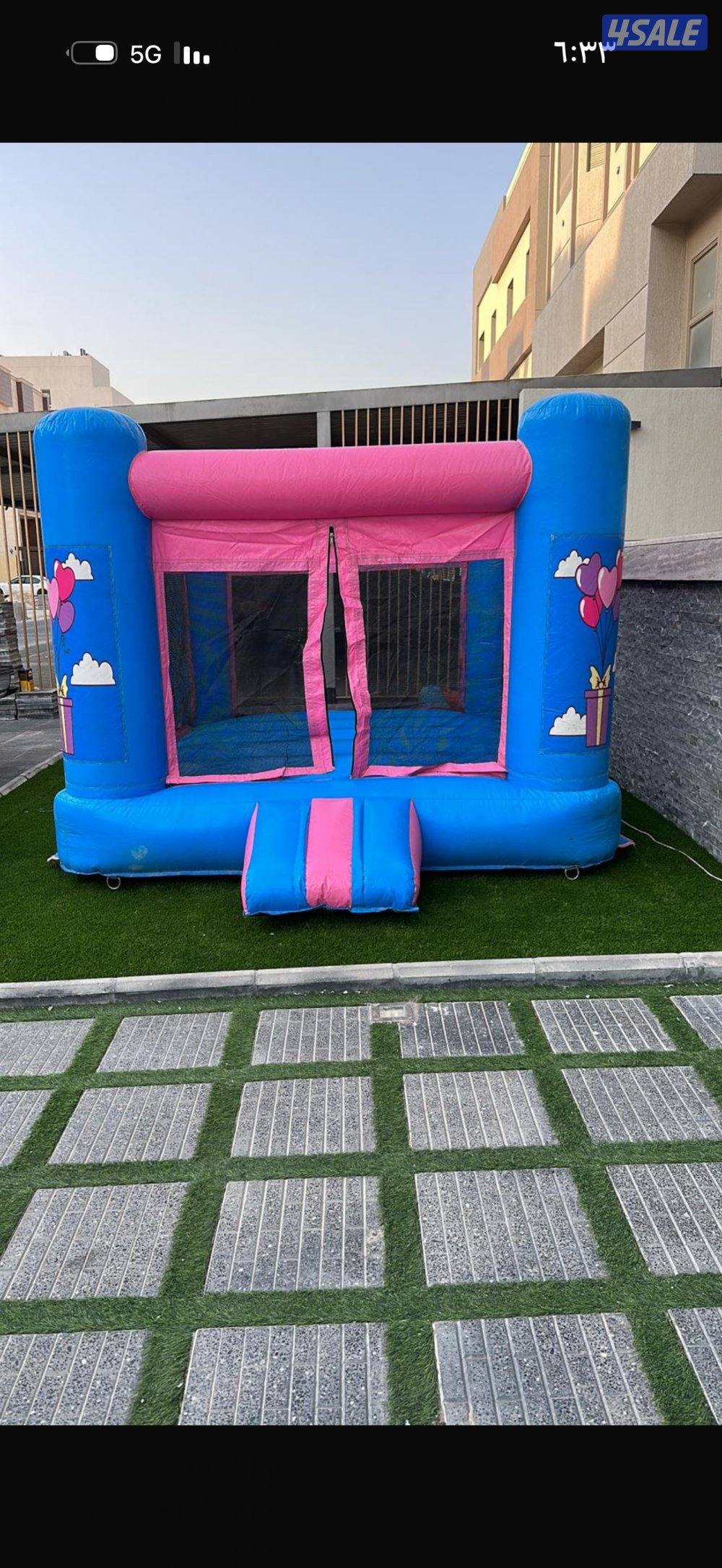 للايجار نطاطيات4