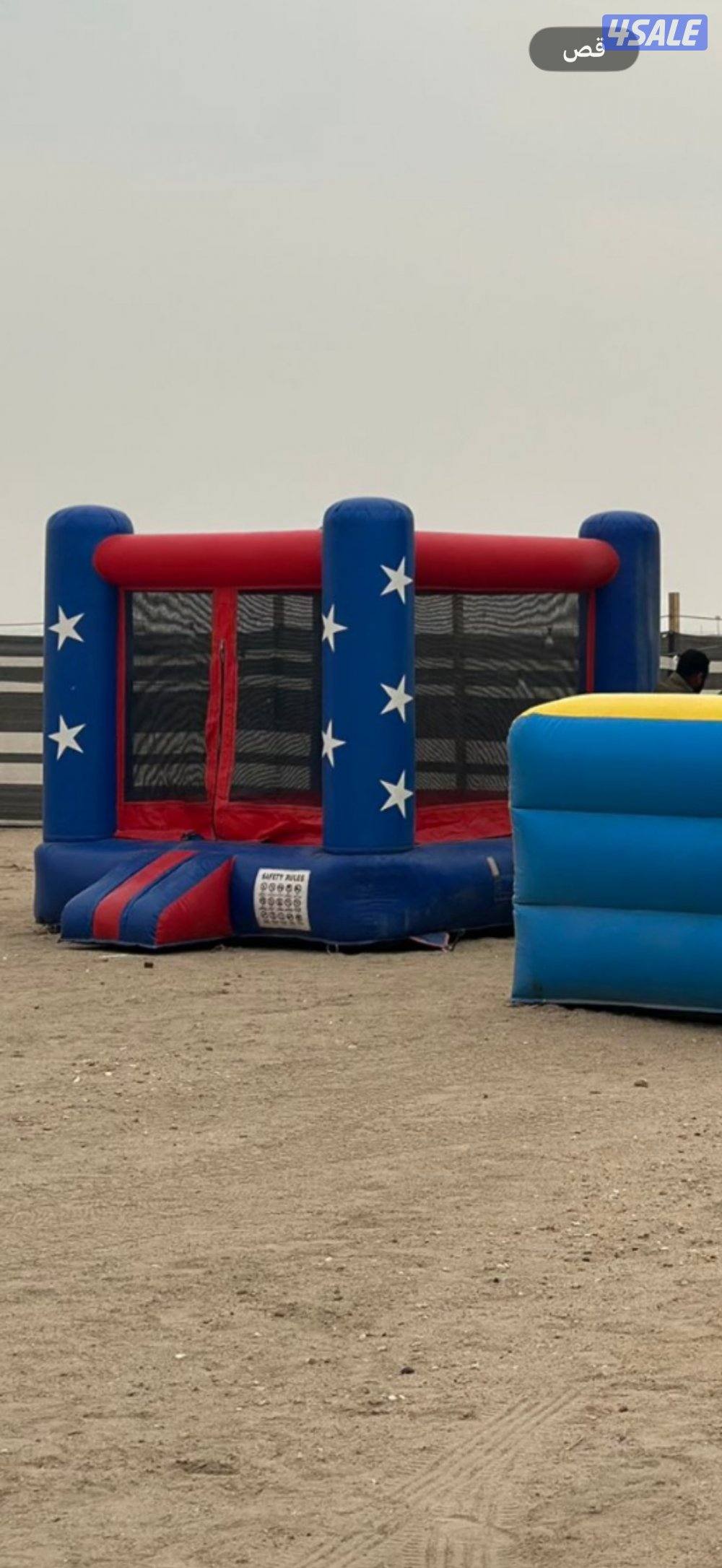 للايجار نطاطيات5