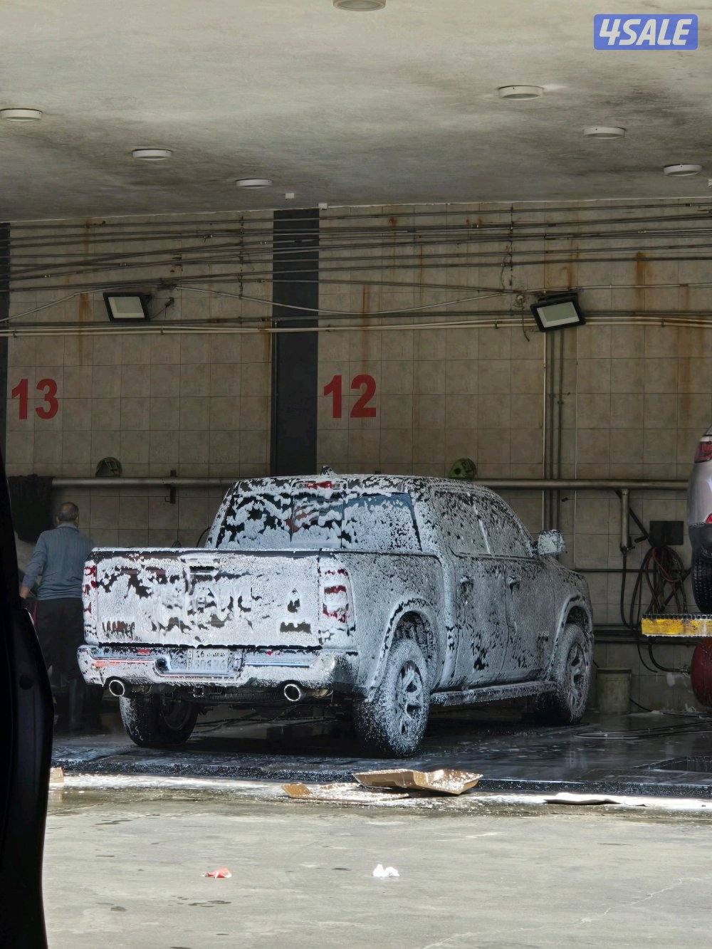 رام لارامي2