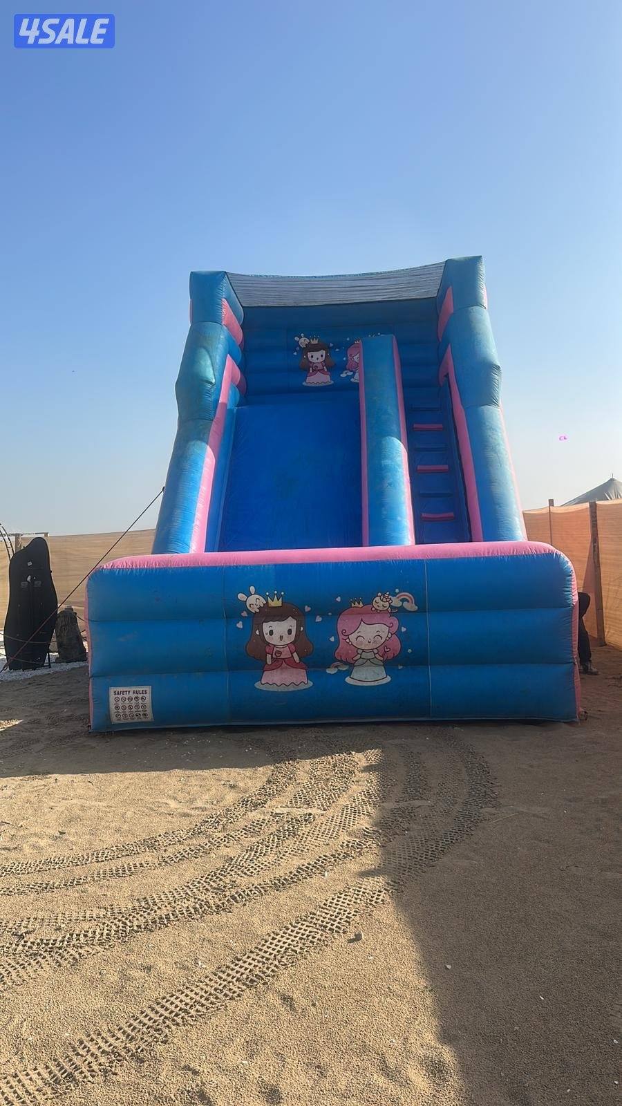 للايجار نطاطيات1