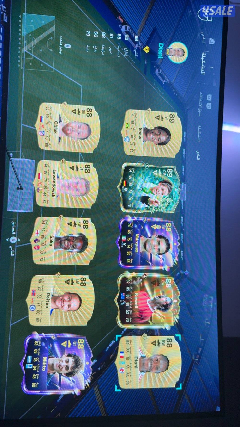 للبيع حساب فيفا3