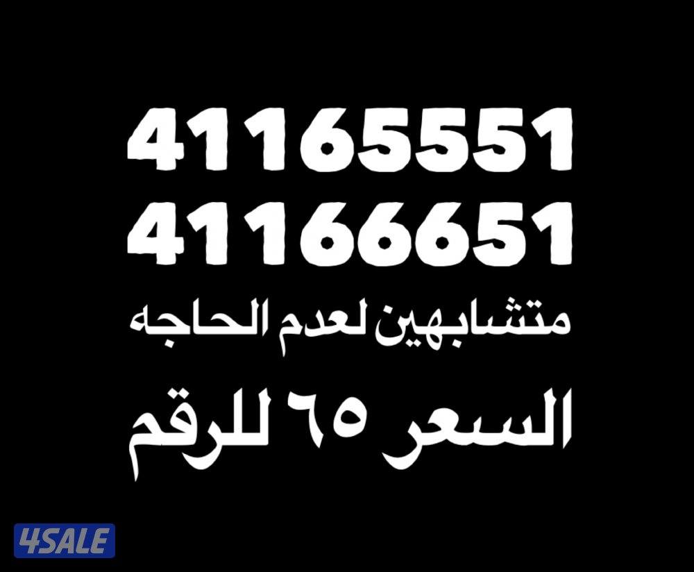 لفتره محدوده0