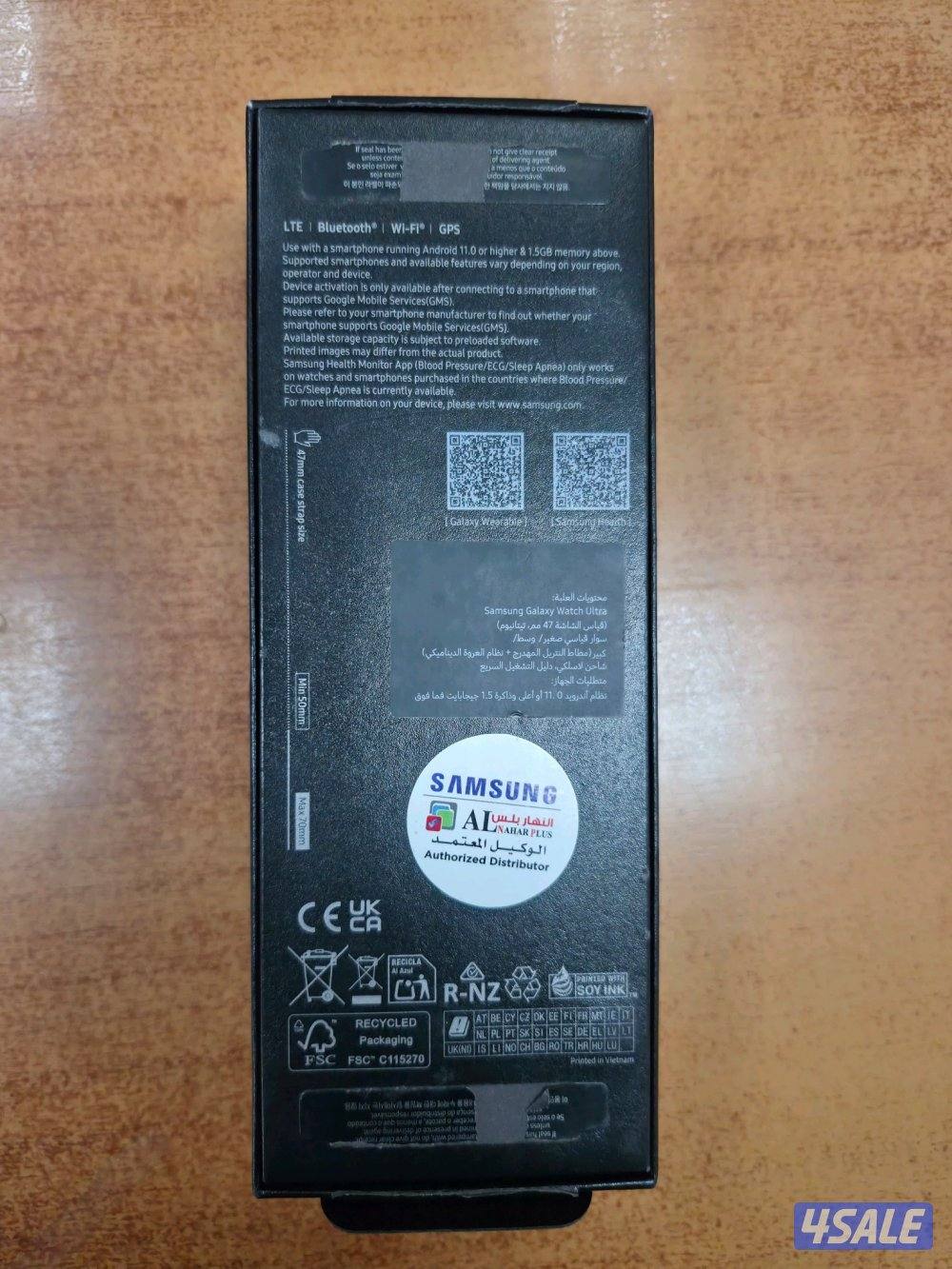 Samsung Galaxy Watch Ultra (LTE)0