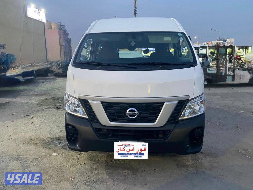 باص أوتومتك 20205