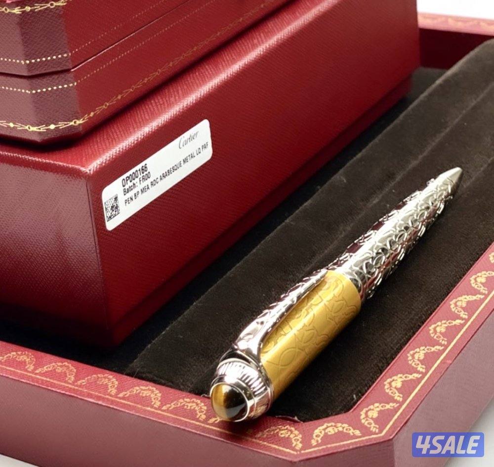 أقلام وأبواك أصليه2