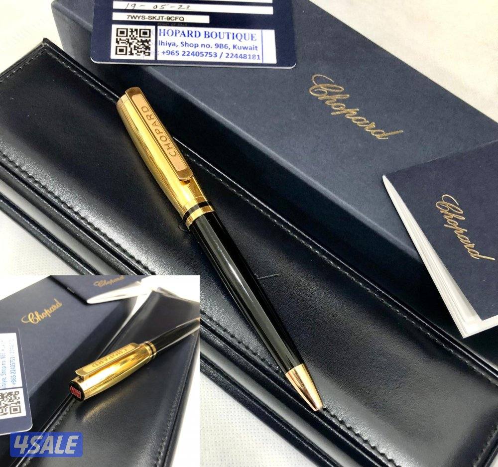 أقلام وأبواك أصليه9